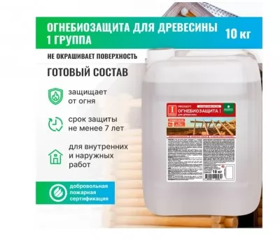 Икона товара